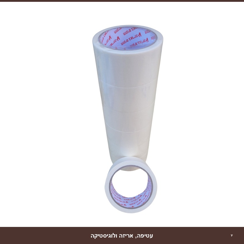 מסקנטייפ 4.8 סמ רוחב 25 מטר