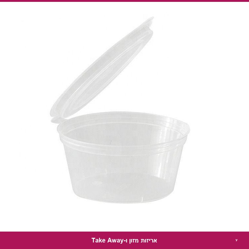 גביע רוטב מחובר 30 CC א' 1000 יח'