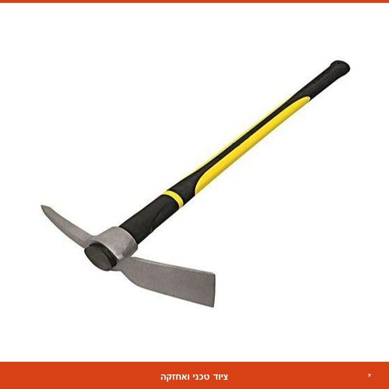 מקוש + ידית פיבר 1.5 קג'