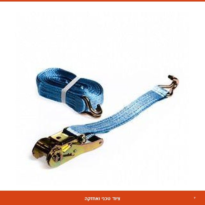 רצ'ט קשירה מקצועי אורך 6 מטר רוחב 1.5