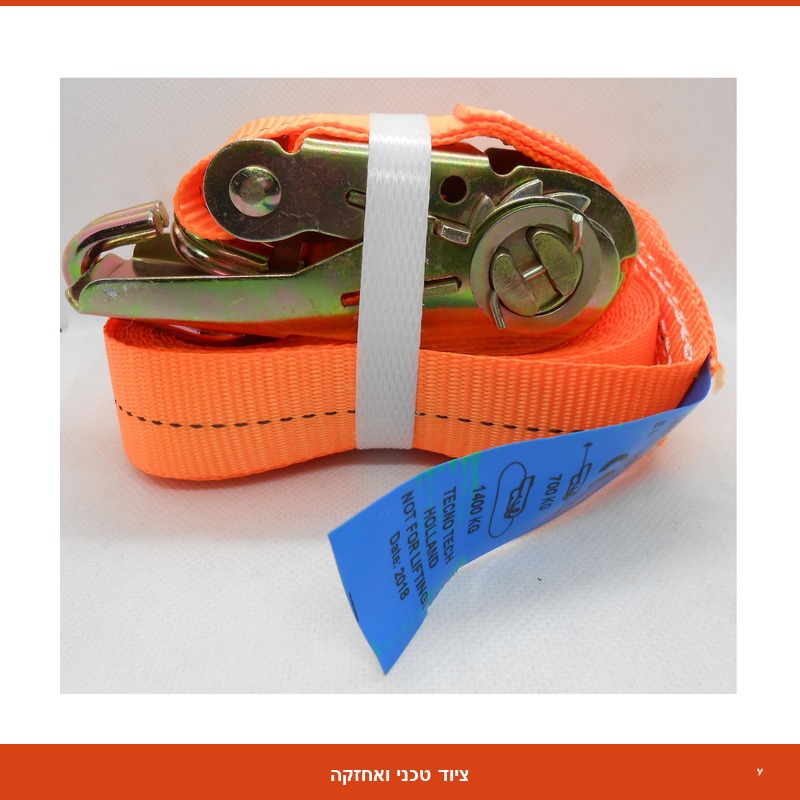 רצ'ט קשירה מקצועי אורך 6 מטר רוחב 2