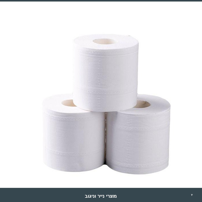 נייר טואלט קומפקט 80 - 36 יח'