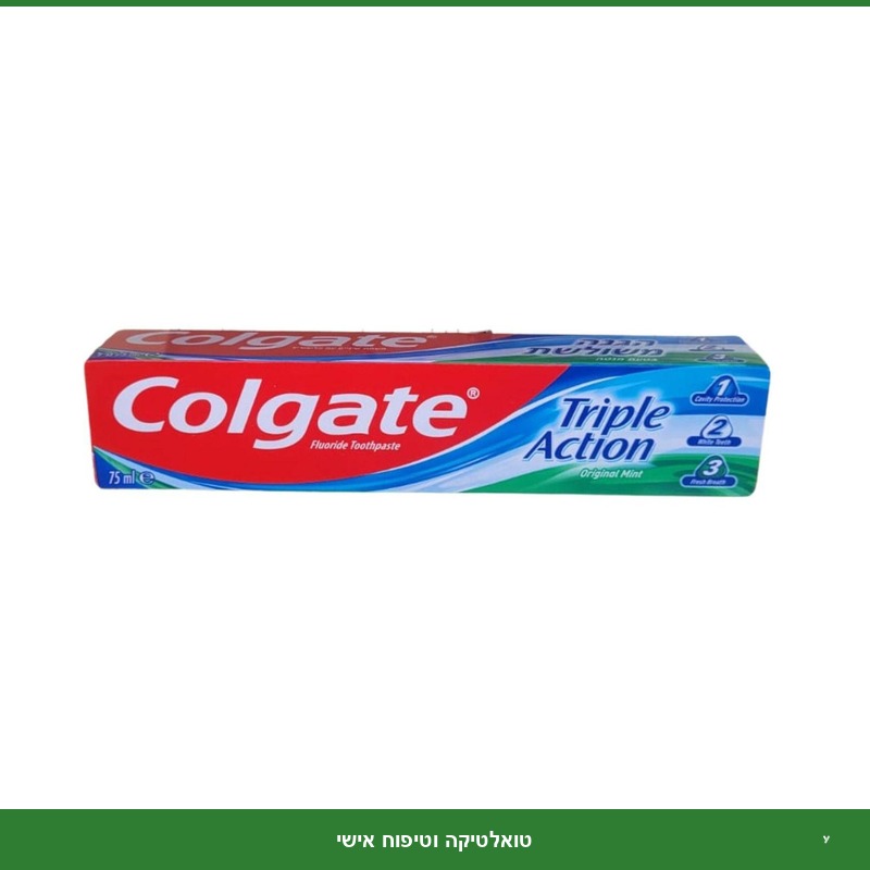 משחת שניים קולגייט טריפל אקשן 75 מ