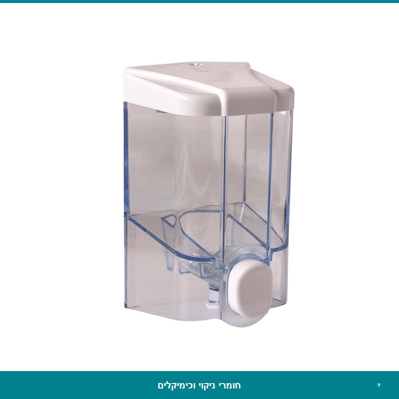 מתקן סבונית - קצף