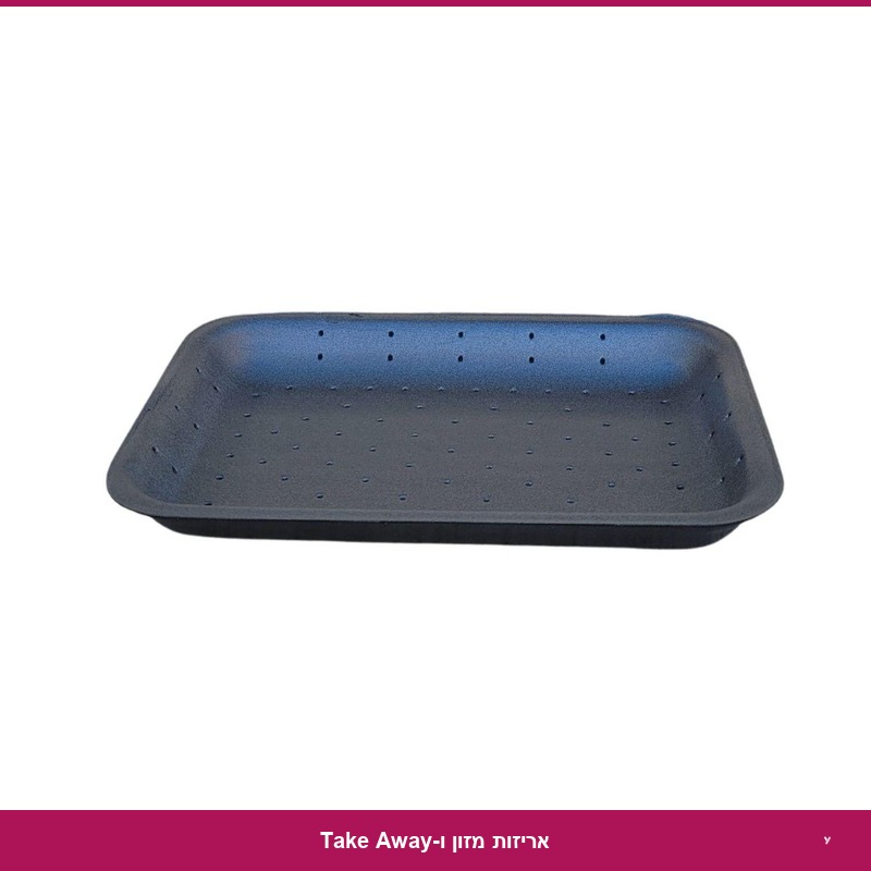 מגש קלקר סופג שחור - צלעות 480 יח'