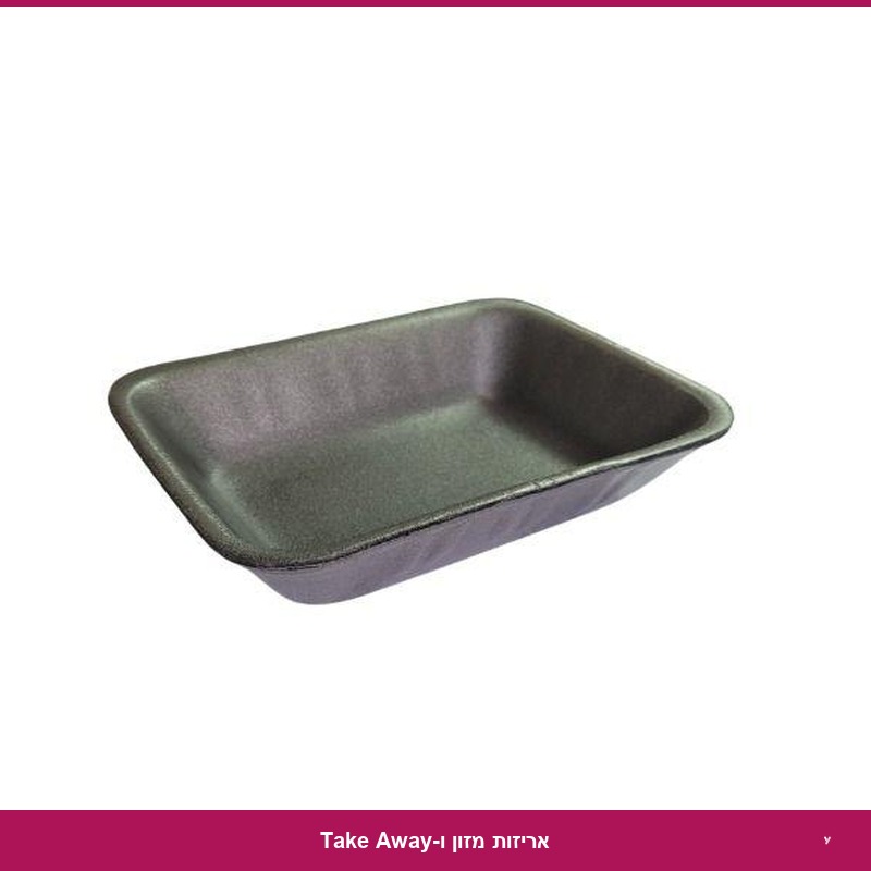 מגש קלקר רגיל שחור - שניצל 500 יח'