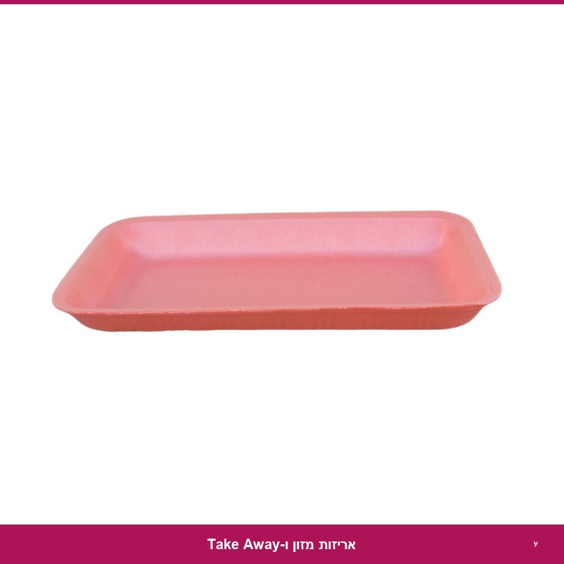 מגש קלקר רגיל אדום - קבב 300 יח'