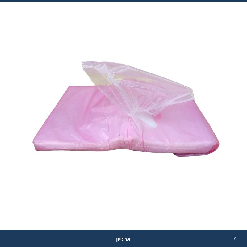 דפי הפרדה LD יבוא - 20*30 