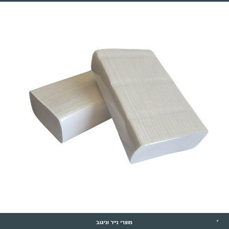 נייר מגבת צץ רץ (איירפלקס) - 1760 יח'