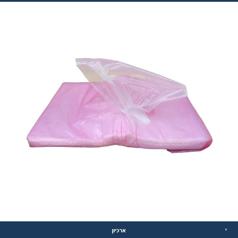 דפי הפרדה LD יבוא - 40*50