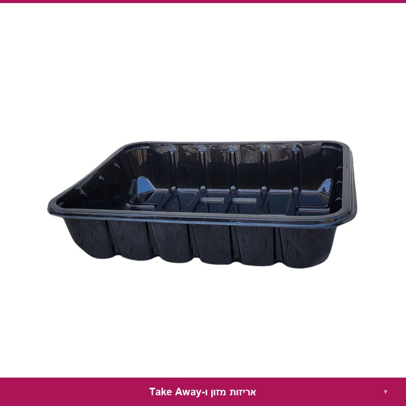 מגש פלסטיק שחור (מחוזק) - כרעיים 500 יח'