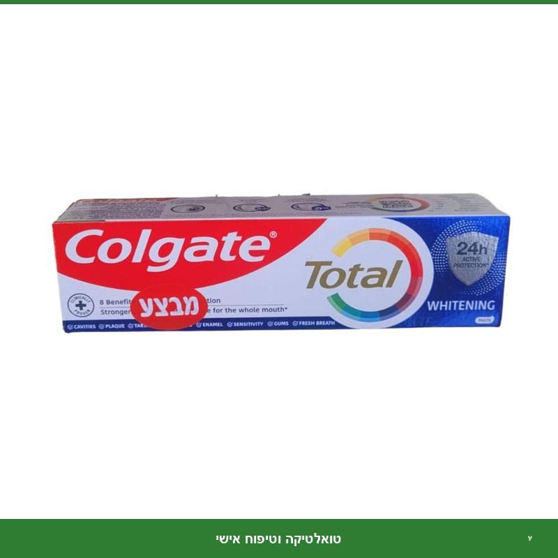 קולגייט טוטל קלין מינט 75 מ