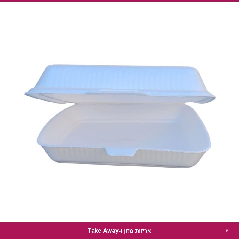 קלקר לאנצ בוקס לבן - לא מחולק