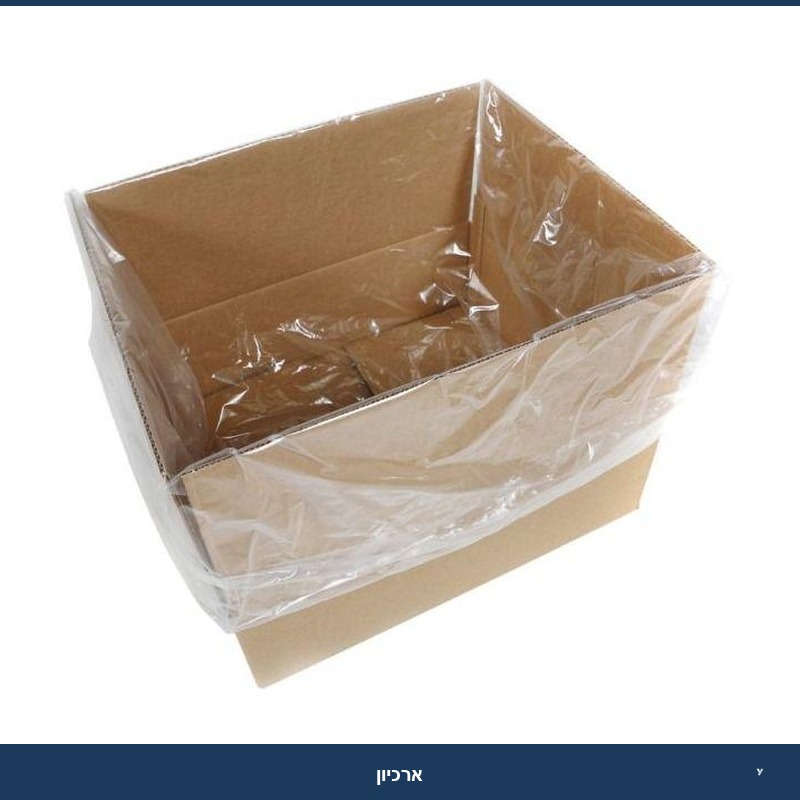 שקיות לארגזים HD - א' 20 ק