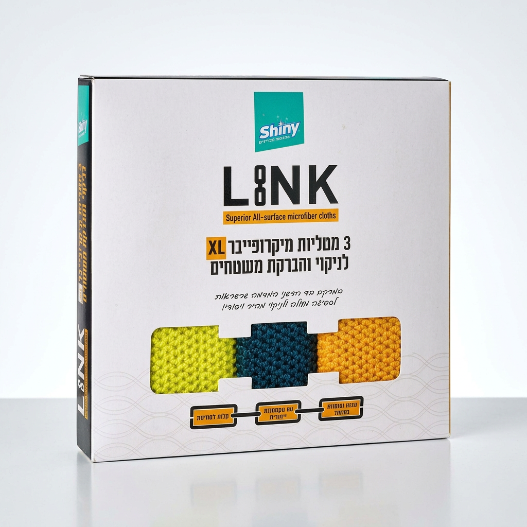 3 מטליות מיקרופייבר למשטחים LINK!