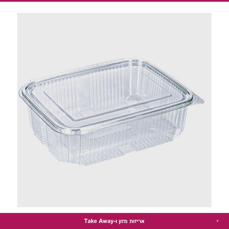 מיכל טינטגרלי מהודר (הדר 90) - 400 יח'