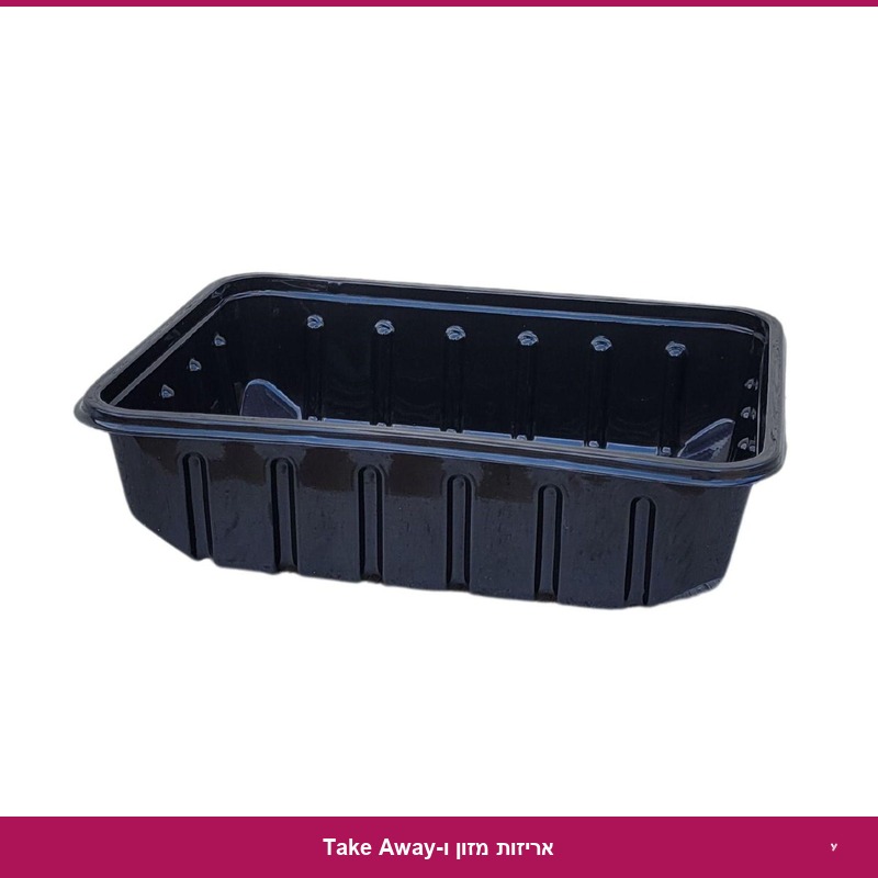 מגש פלסטיק שחור - שניצל 600 יח'