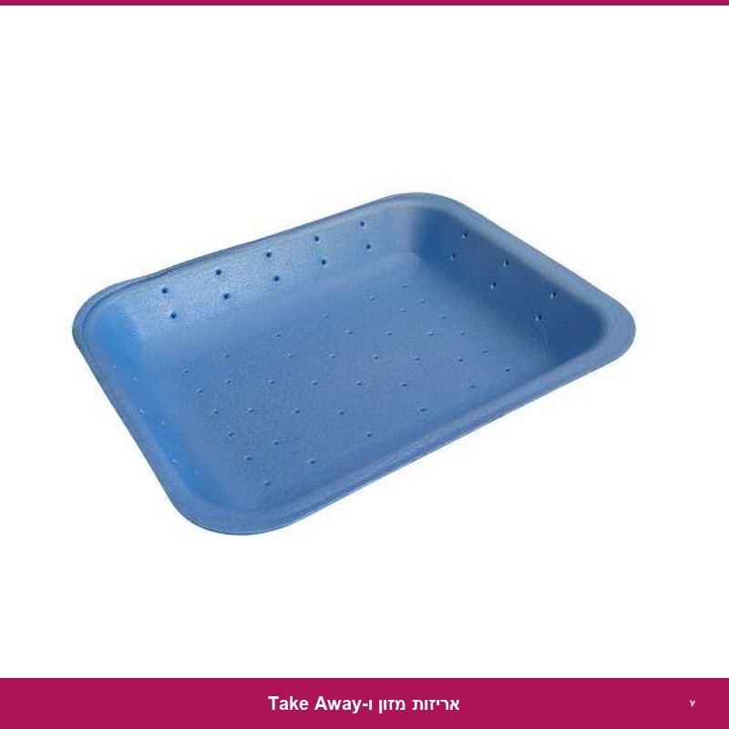 מגש קלקר סופג כחול - כרעיים 500 יח'