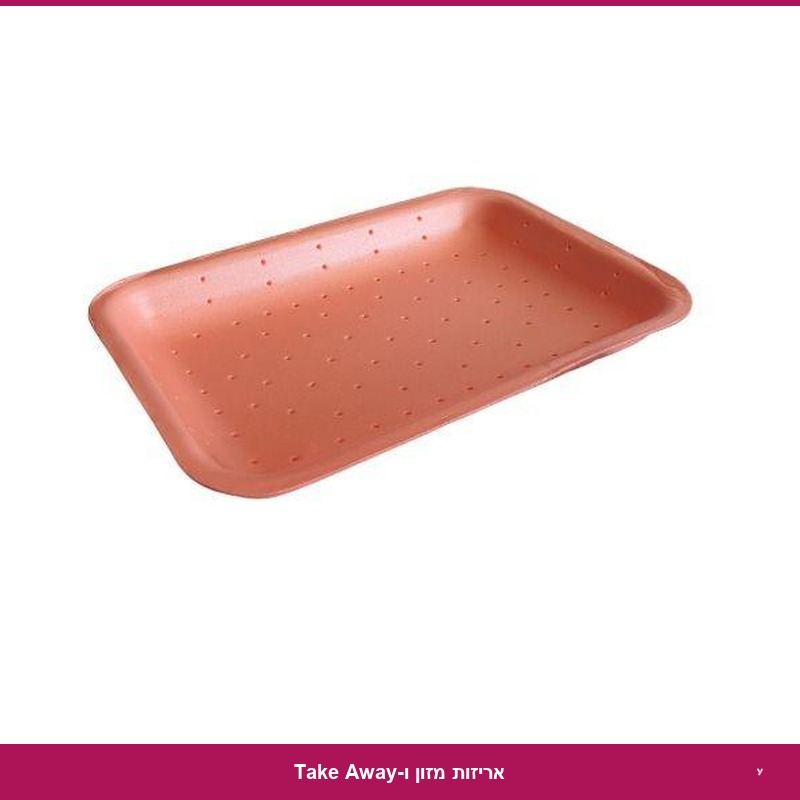 מגש קלקר סופג אדום - צלעות 480 יח'