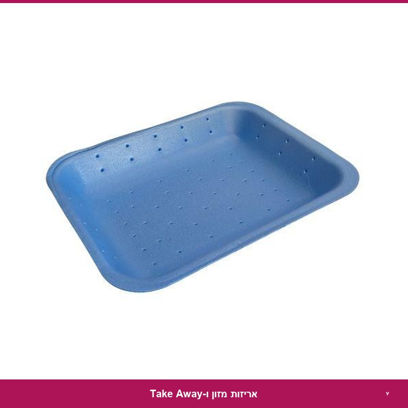 מגש קלקר סופג כחול - צלעות 480 יח'