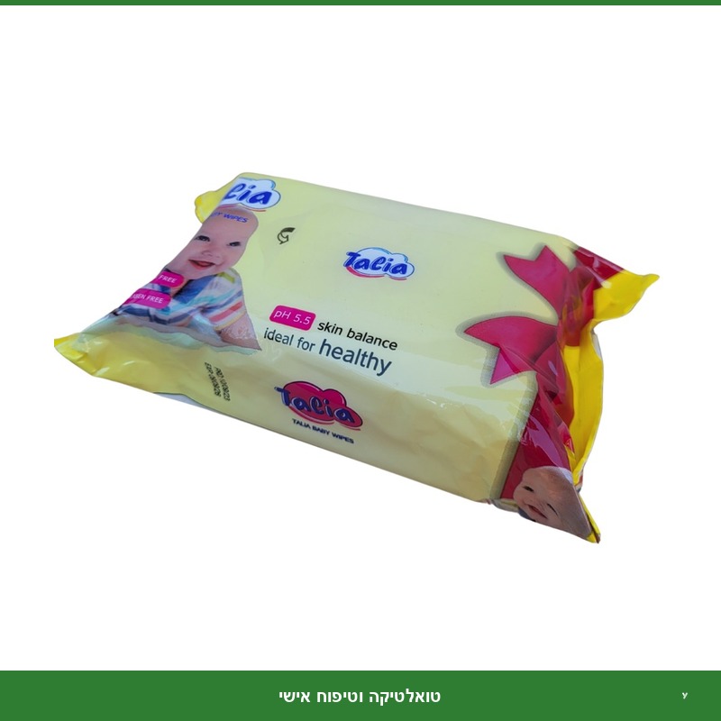 מגבון (liteel angels) ריחני בשקית - 64 יח'