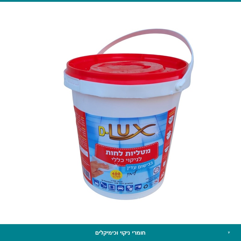 מגבון (Delux) ריחני בדלי - 400 יח'